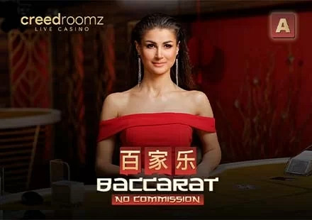 No commision Baccarat A